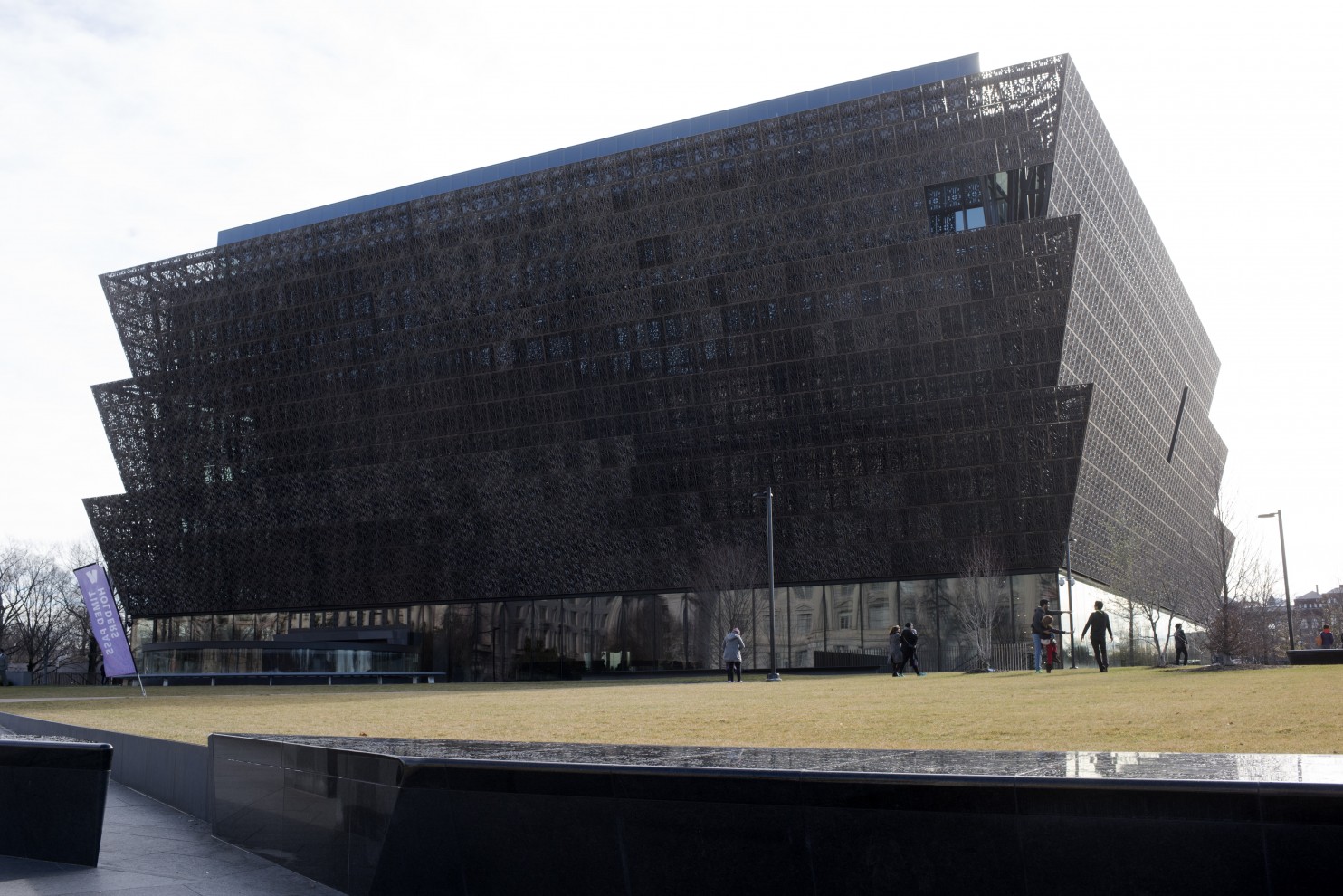 African-American Museum
