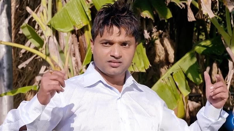 Nepali Singer